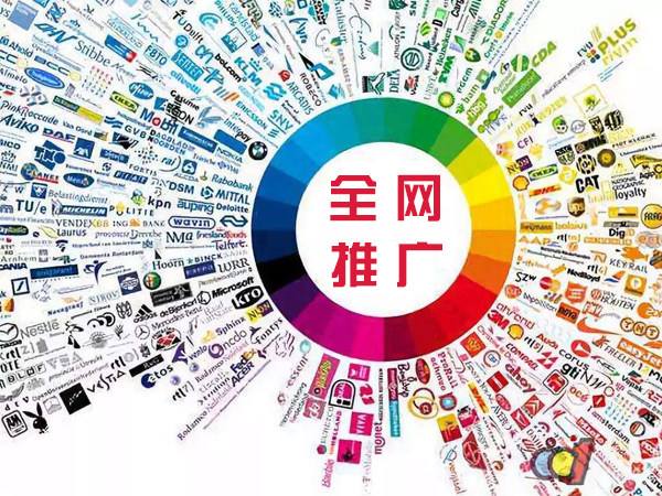 清水河传统企业进行网络营销需要注意的几个基础策略